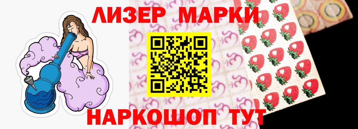 LSD-25 экстази ecstasy  LSD-25 экстази ecstasy  Бугуруслан  Вход с VPN 