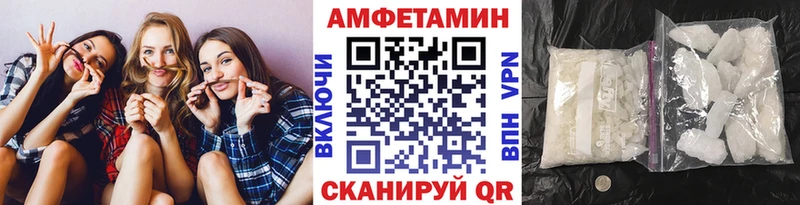 МЕГА вход  Бугуруслан  МЕТАМФЕТАМИН Декстрометамфетамин 99.9% 