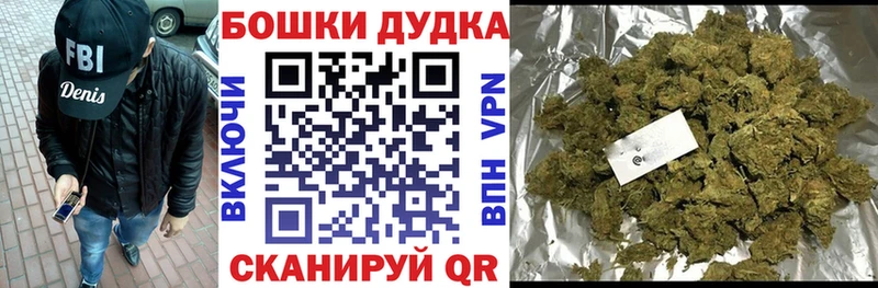 Канабис Amnesia  даркнет сайт  Бугуруслан 
